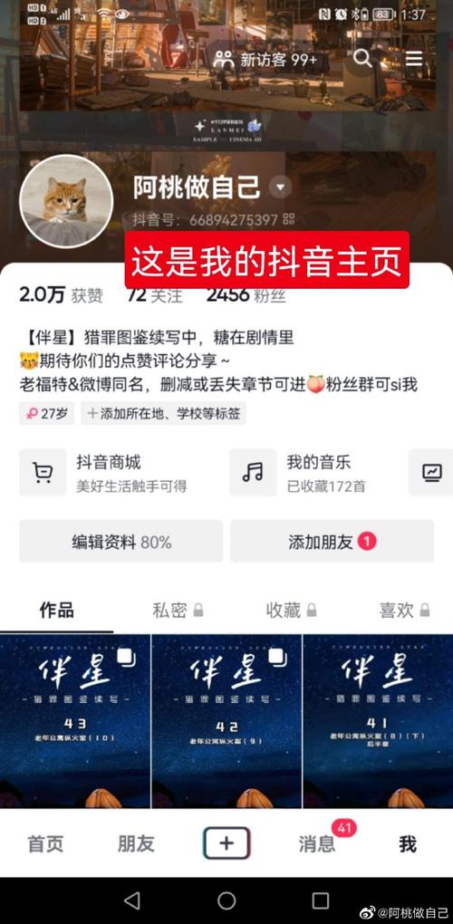 刷快手双击播放网站软件,dy业务全网最低价