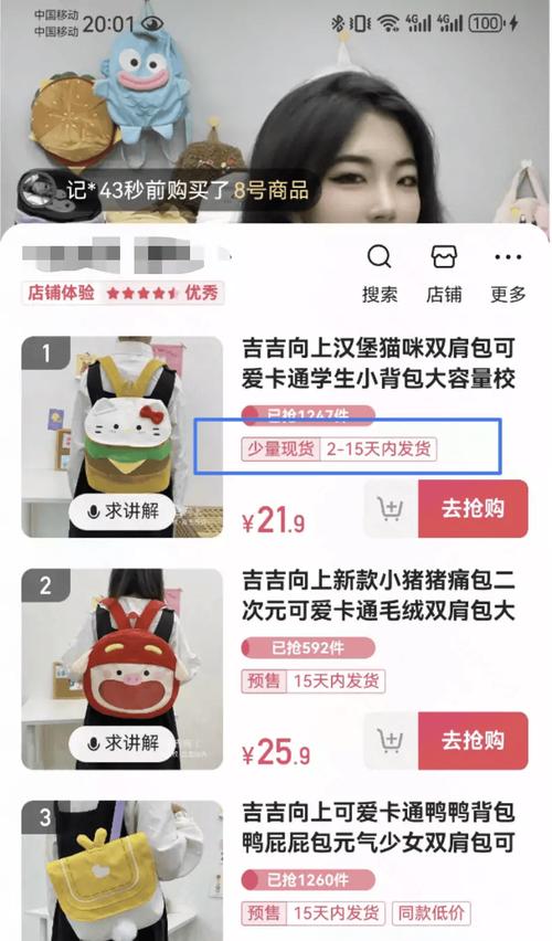 刷快手双击播放网站24小时在线秒到帐,dy业务软件