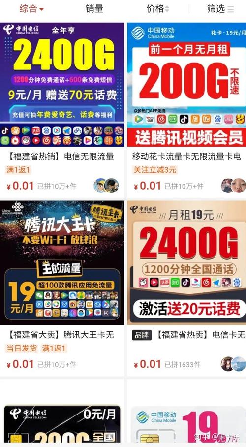 1元1000个赞秒到ks,自助下单专区