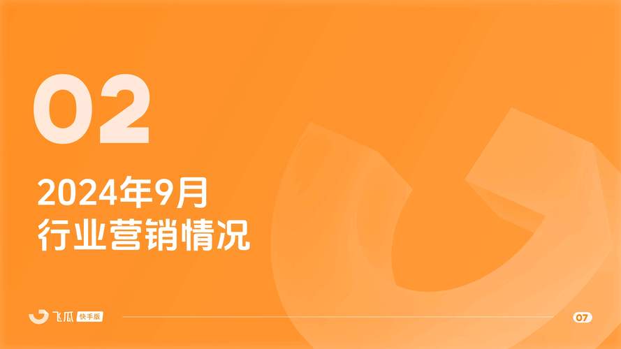 ks双击免费刷 - 快手刷双击0.01元100个双击,点赞自助业务下单网站