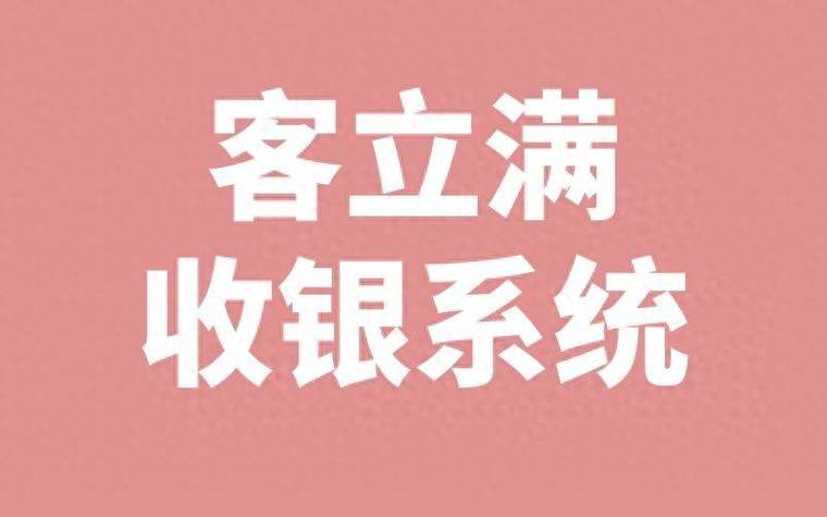 一元100个双击,ks业务24小时自助下单平台最便宜