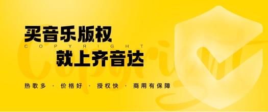 快手全网最低价下单平台,24小时自助下单网站酷狗音乐