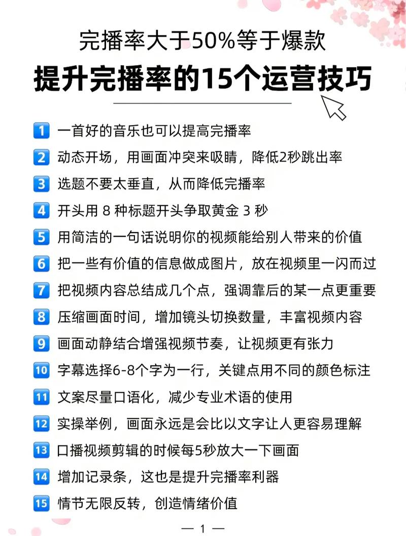 抖音号购买渠道,抖音1元1000个粉丝