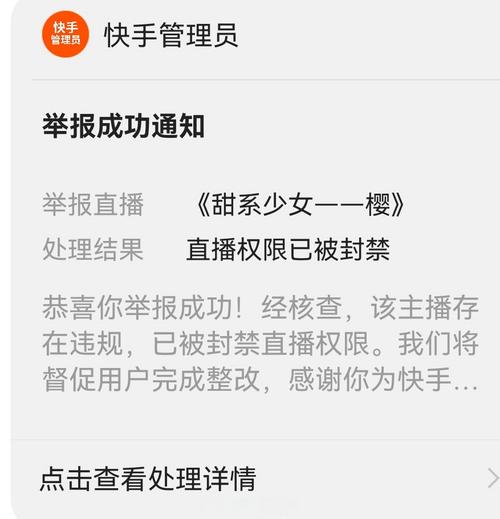 快手双击平台ks下单-稳定,ks双击免费刷 - 快手刷双击0.01元100个双击