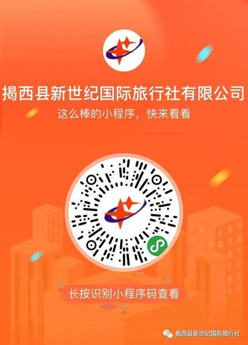 网红助手24小时下单平台,自助下单小程序