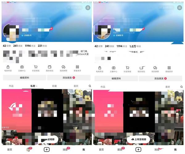 千川账号如何控人？