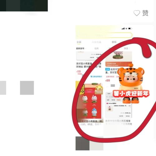 如何关掉小红书监听