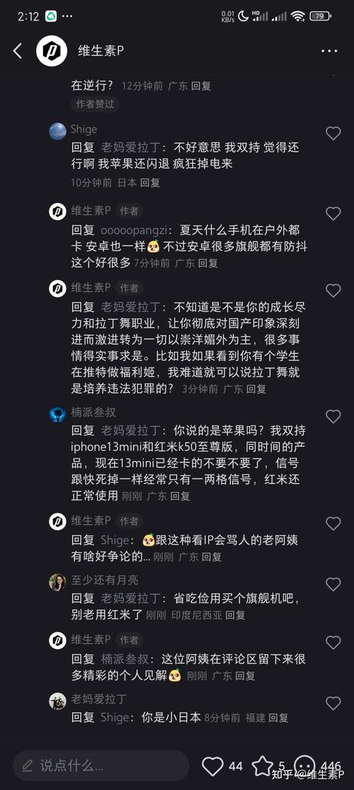 小红书帖子如何保存