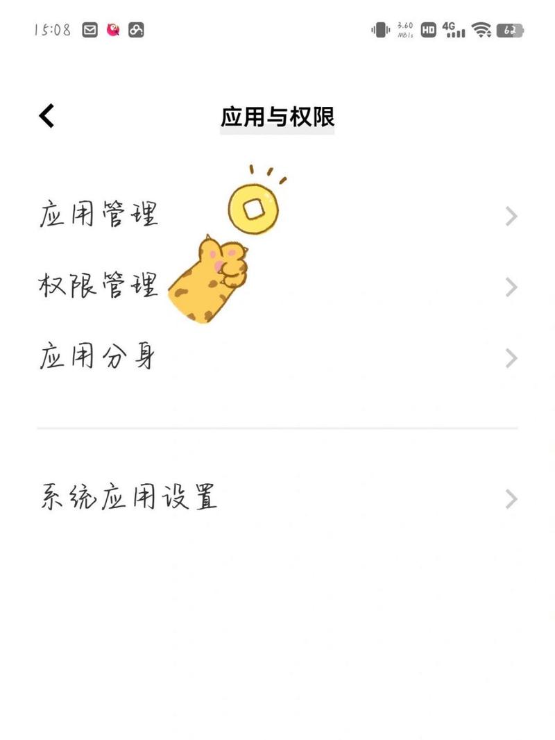 如何关闭小红书视频重播