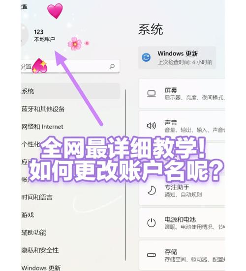 小红书如何改为两列