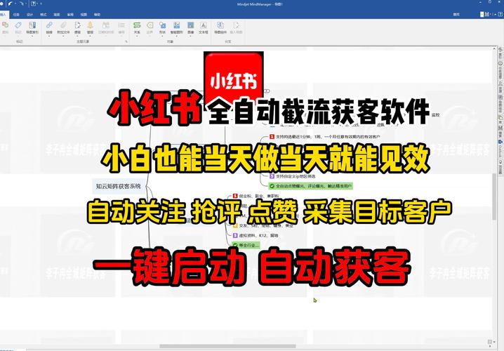 小红书如何导出照片清晰