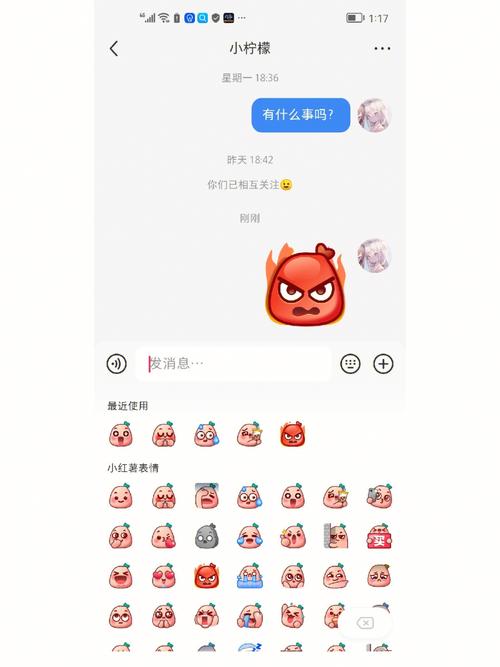 小红书如何隐藏字幕图片