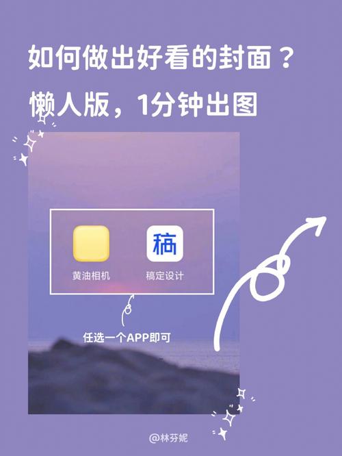 小红书如何提取封面文字