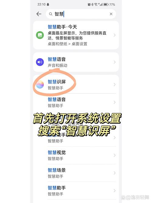 小红书图片如何满屏显示