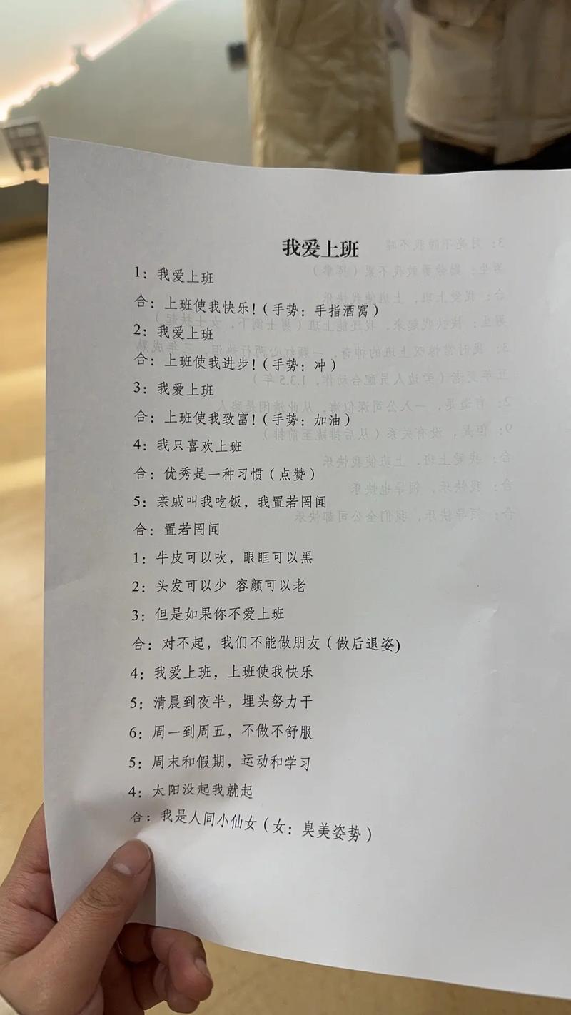 小红书如何朗读文字视频