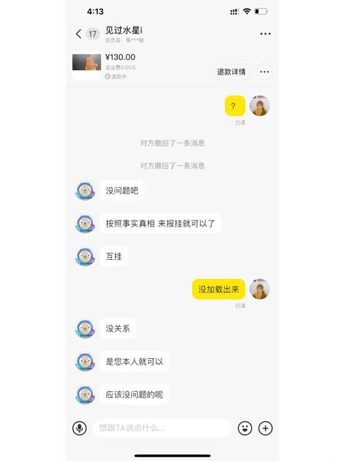 如何人肉小红书好