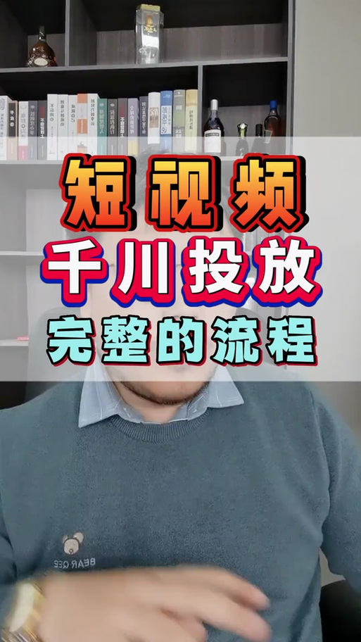 如何对千川做笔记？