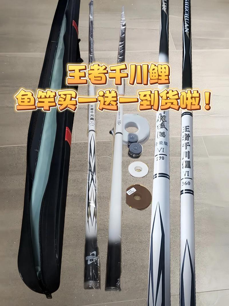 千川鲤如何辨别真伪？