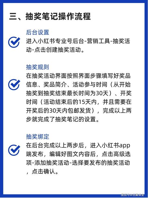 小红书如何把粉丝隐藏掉