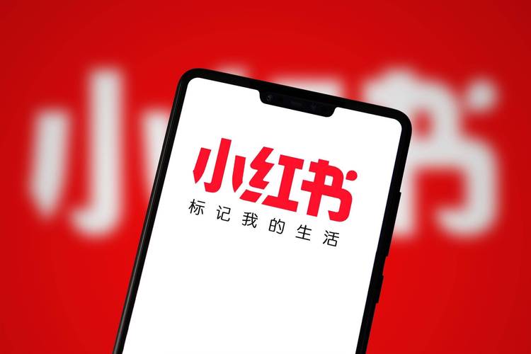 小红书博主如何赚钱工作