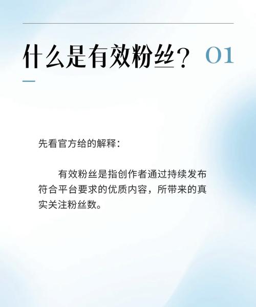 如何开通巨量千川推广？