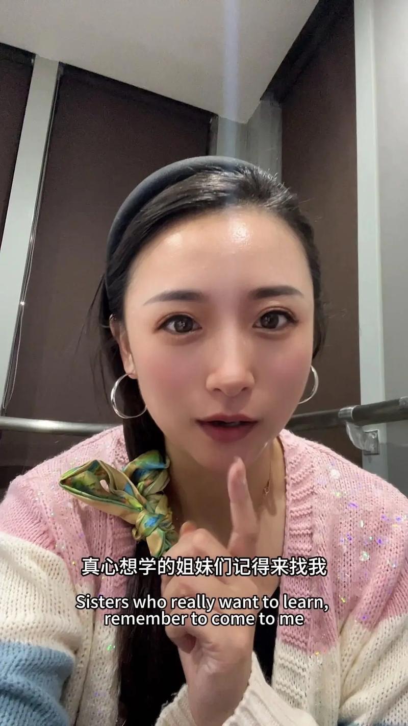 小白如何玩转小红书直播