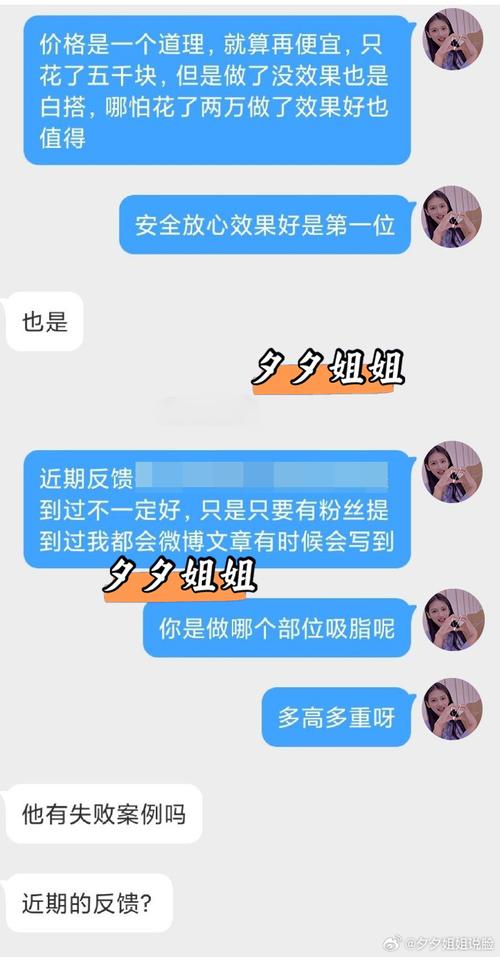 小红书如何不看美女评论