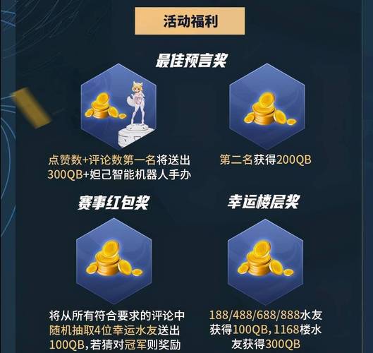 dy免费24小时下单平台,刷王者花花网站
