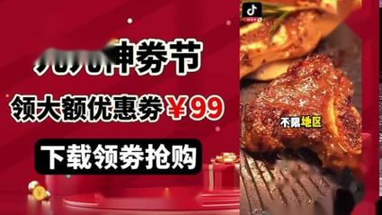 秒赞24小时自助下单平台低价,抖音点赞
