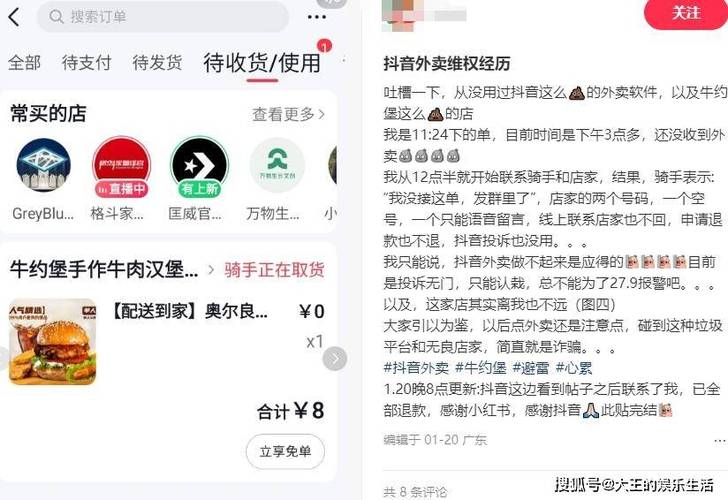 快手双击24小时下单网站,快手业务24小时在线下单平台免费