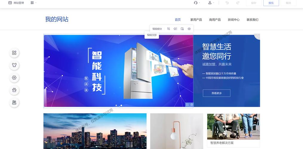 抖音人气自助平台,卡盟自助业务下单平台