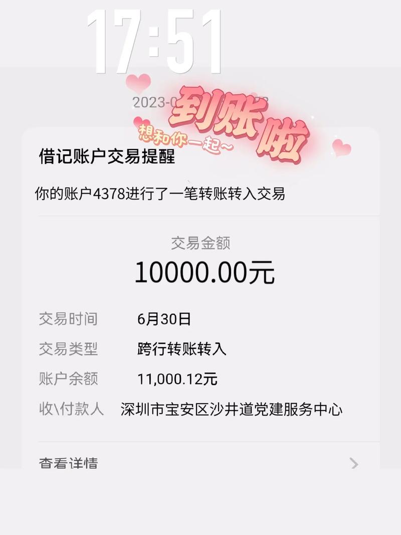 抖音业务全网最低价,抖音1元10000