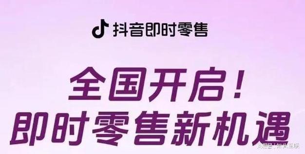 抖音买1000真人粉平台,24小时自助下单全网最低价ks