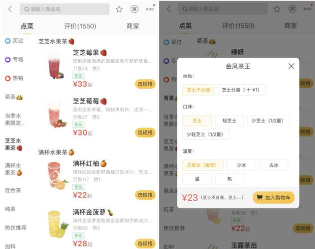 网红助手24小时下单平台,24小时自助下单网站qw