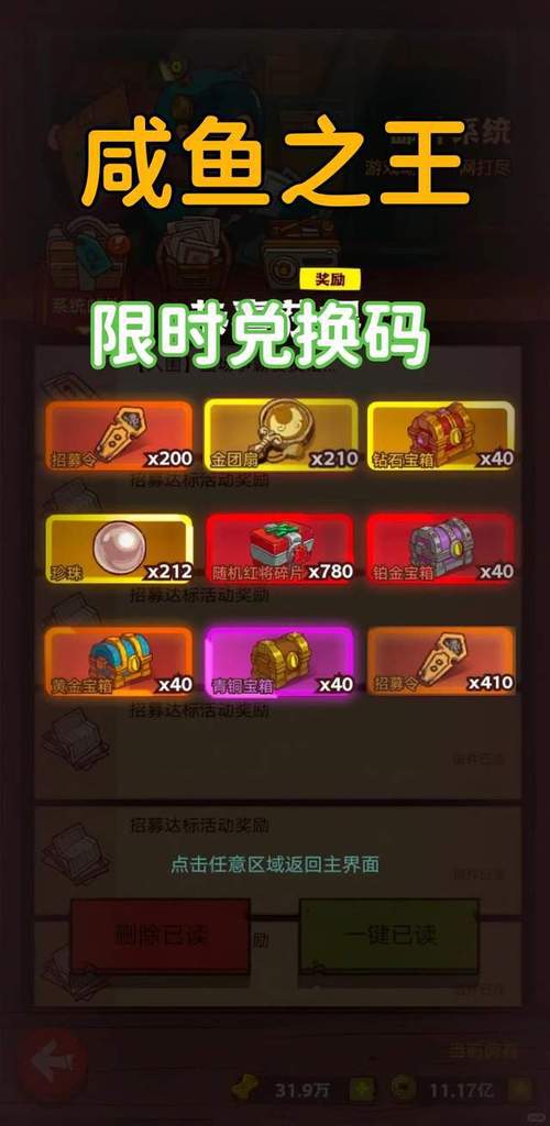 1元10000个粉丝网站,快手买点赞1毛10000赞网站秒到