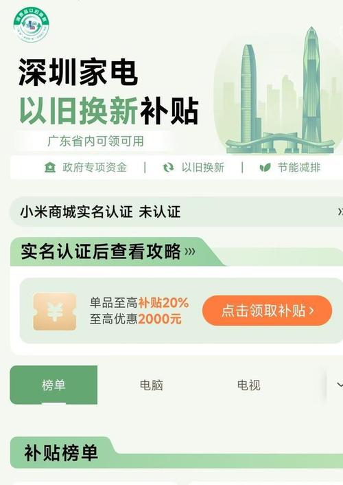 快手免费播放量领取,空间赞24小时自助下单平台