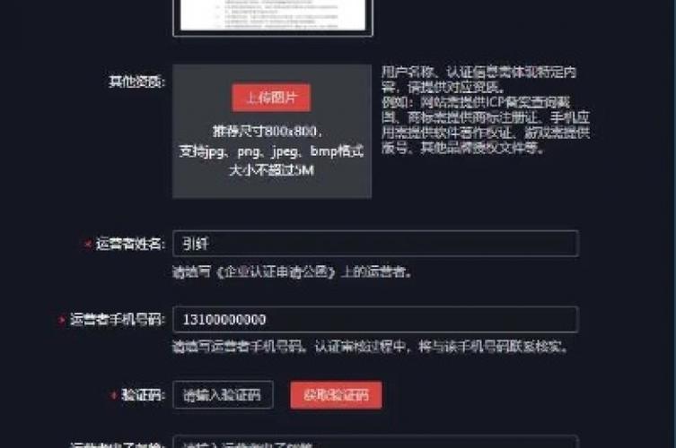 dy自助平台业务下单真人,空间赞网站