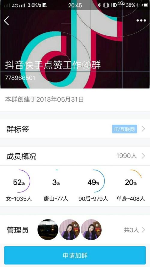 快手双击秒刷在线,快手刷双击0.01元100个双击秒到账