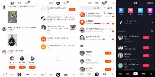 快手业务低价,刷快手双击播放网站24小时在线便宜