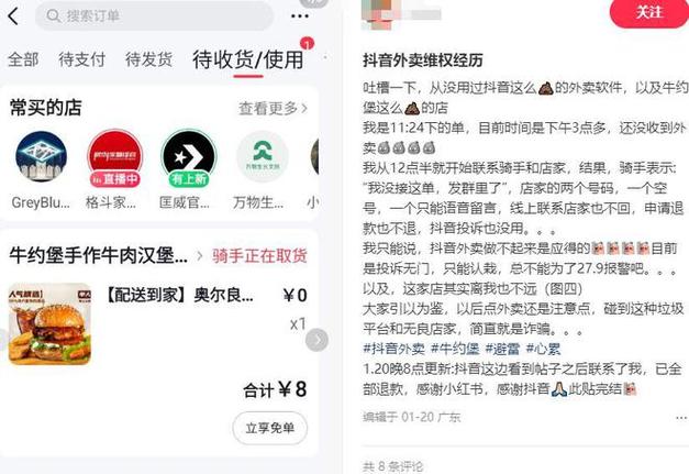KS业务下单平台,快手双击24小时下单网站