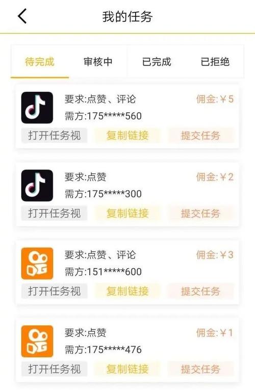 一元一千个快手粉丝,抖音业务低价自助平台超低价