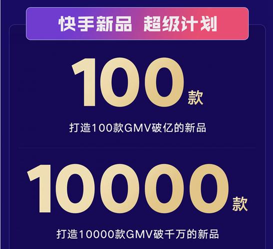 快手在线自助业务平台,抖音1元1000个活粉