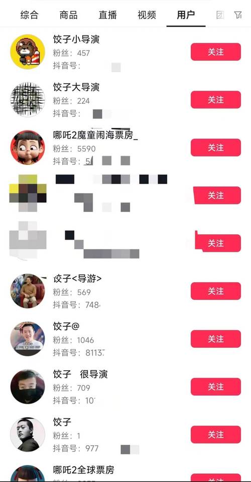 24小时快手下单平台便宜,快手24小时平台