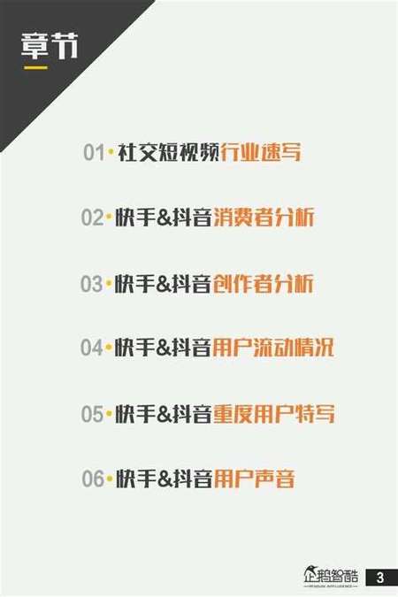 快手双击平台ks下单-稳定,抖音低价下单网站