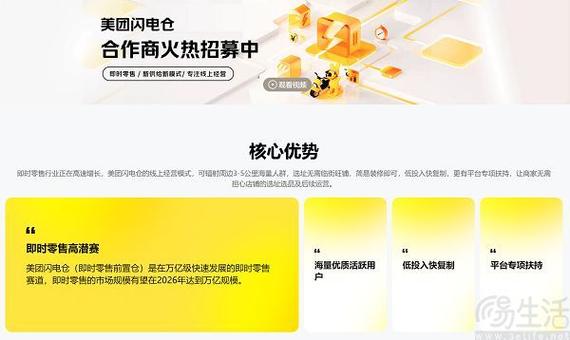 抖音业务24小时免费下单平台,快手全网最低价下单平台