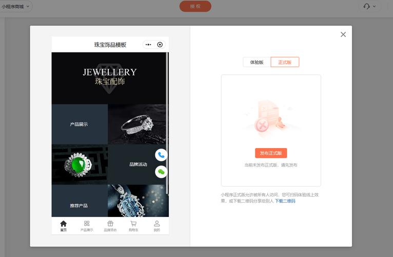 空间赞24小时自助下单平台微信支付,ks免费业务平台便宜
