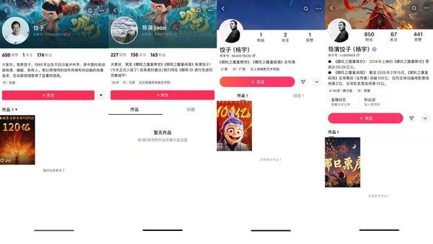 刷快手双击播放网站软件,抖音业务24小时免费下单平台