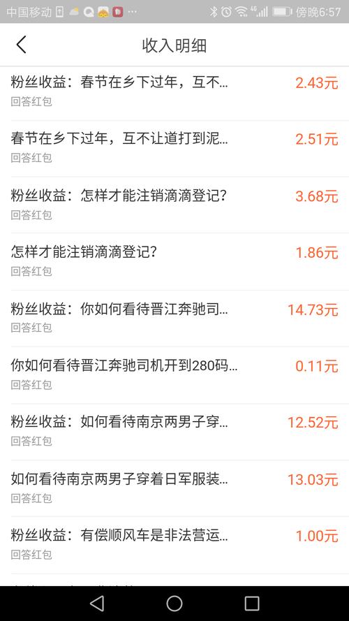 快手1元1000个活粉,快手赞