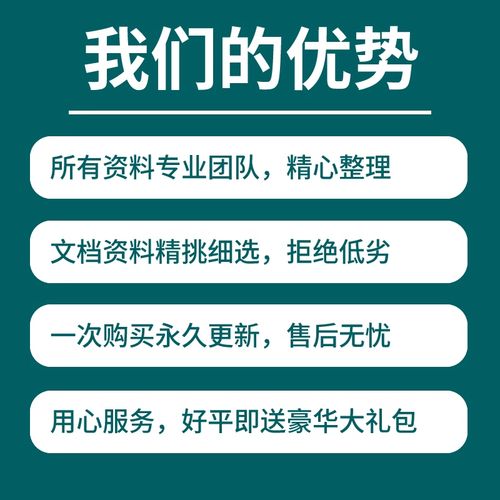 小红书带货如何赚钱教程