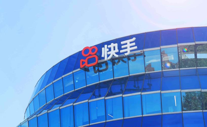 ks免费业务平台便宜,快手接单平台业务
